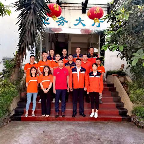 新成储集团旗下公司开启相互走访学习交流活动--泸州站简况