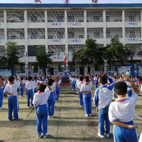 同讲普通话，携手进小康——﻿三亚市海棠区爱泉小学普通话推广周活动记实