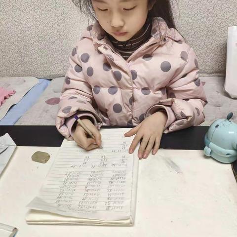 陈芷烟寒假生活