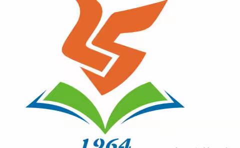 纸上得来终觉浅，绝知此事要躬行——2021-2022学年度第一学期数学寒假实践作业优秀作品展