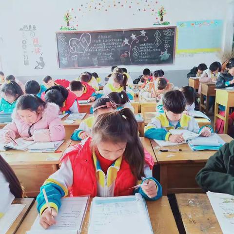 认真学习的我们