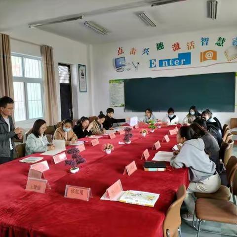 教研集新意，分析促成长。                    ＿——鲁河中心小学