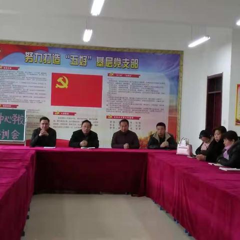 学习先进经验 提升党建水平