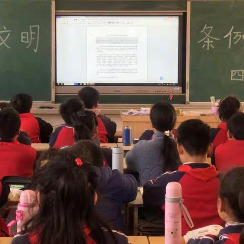 干戈李小学积极开展-让文明之光照亮新征程主题教育实践活动