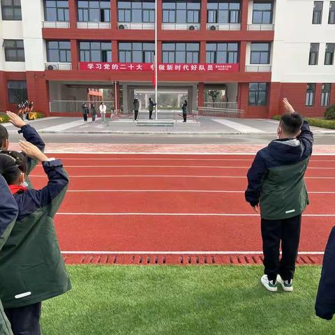 “学习党的二十大 争做新时代好队员” ——襄阳市庞公学校举行主题教育实践活动