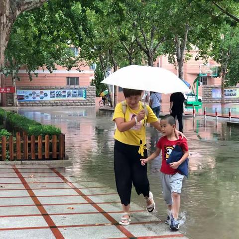 我是小学生了——跃华学校小学部暑期衔接课程（一年级四组）