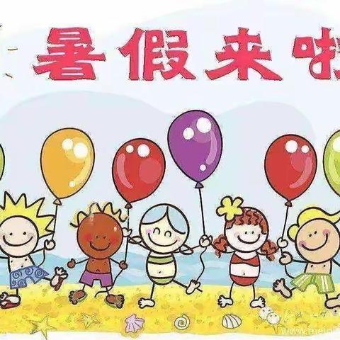 张家营子镇中心幼儿园放假通知及温馨提示