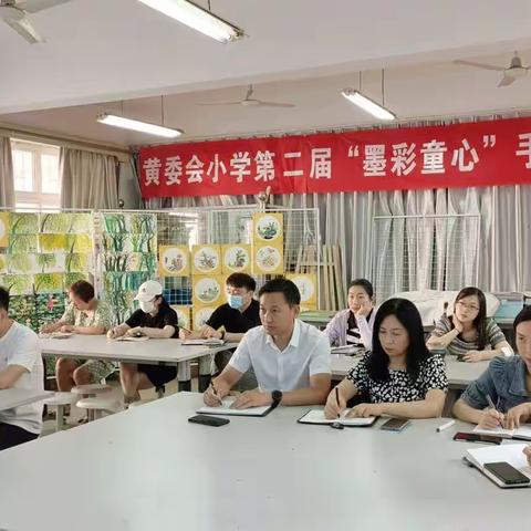 新课标 新理念 新对策——记体音美组新课标学习分享