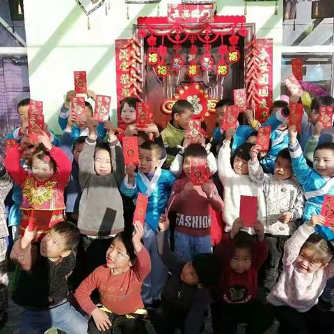 峡门精灵幼儿园“庆元旦、迎新春”活动