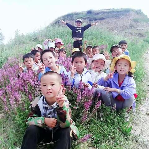 峡门精灵幼儿园我爱大自然