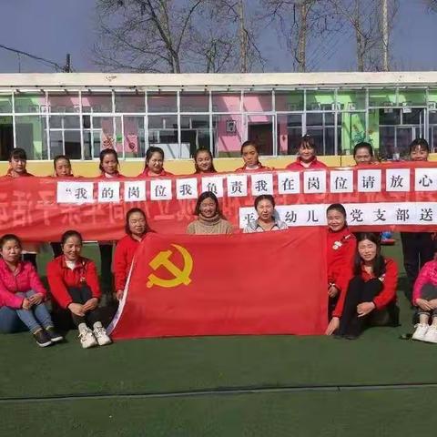 美好的记忆