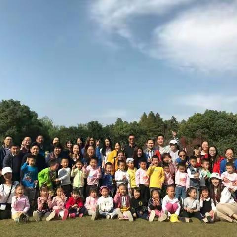 华科幼儿园中四班“留住秋天”亲子远足活动记