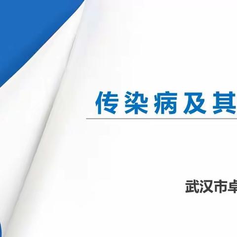 课内课外精彩纷呈，彰显生物学科育人价值——六一生物教研活动记实