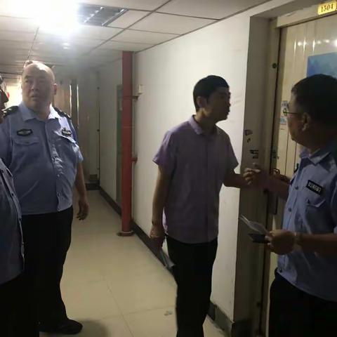 长乐中路派出所积极开展大清查活动