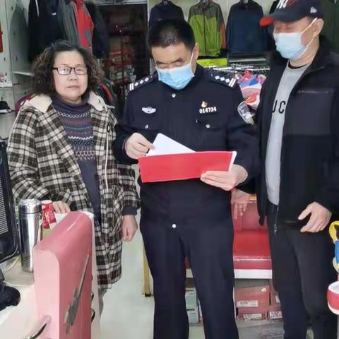 长乐中路派出所大力开展第四季度反邪教宣传工作