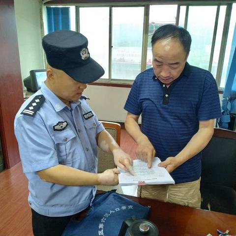 “走到户、落到铺”长乐中路派出所联合社区深入推进扫黑除恶专项斗争工作