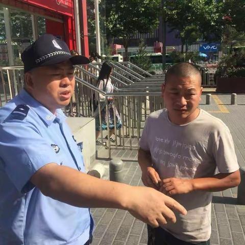 长乐中路派出所开展集中清查活动