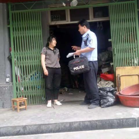 长乐中路派出所开展扫黑除恶线索摸排及流动人口清查活动