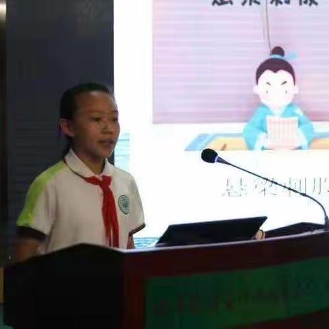 北京教院丰台实验20230509工作微播报（周二）执笔：冯月红