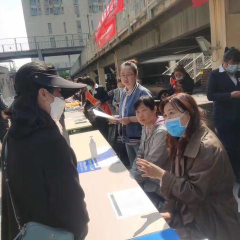 北京教院丰台实验20230425工作微播报（周二）执笔：杜丽文