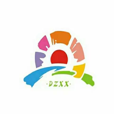 丹彩照人增光彩，心灵手巧庆“三八”——丹灶小学庆祝“三八”妇女节活动