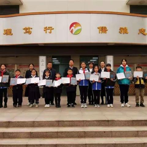 谁是夜空中最亮的星 ——郑上路第二小学天文研学活动成功举行