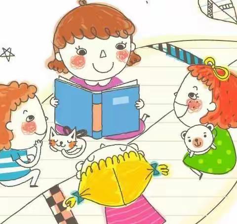 银装素裹淡淡香  腹有诗书气自芳——郑上路第二小学二年级整本书阅读成果展示活动