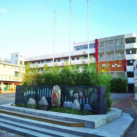 防控演练齐聚力，携手共迎新学期—记郑上路第二小学秋季开学疫情防控演练活动