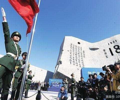 勿忘国耻   爱我中华       ——石河子益苗幼儿园爱国主义教育