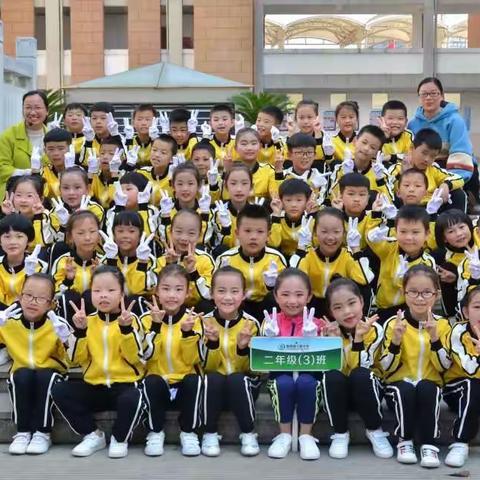 七星小学二（3）班秋季运动会剪影