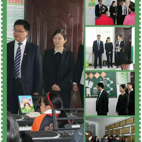 华州区杏林镇中心小学双高双普”创建工作小学段观摩现场会
