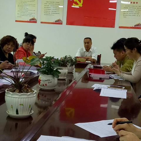 杏林镇中心小学义务教育免试就近入学、教育脱贫培训会