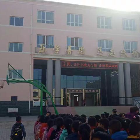 陇西县文峰小学阿尔法蛋使用简记