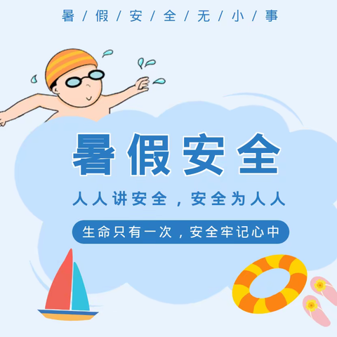 信任是一块橡皮擦的美篇