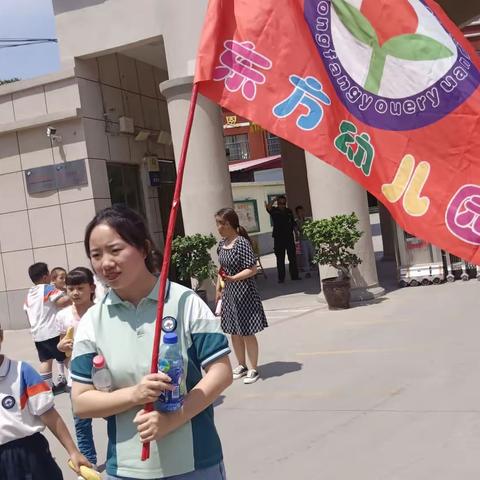 【快乐体验，筑梦成长】--马村区东方幼儿园开展幼小衔接“走进小学”参观活动篇