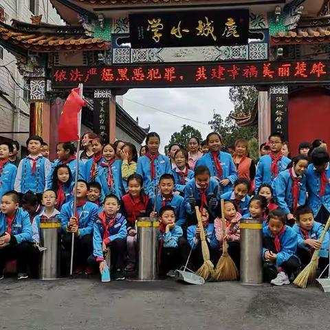小手拉大手，文明路上一起走！