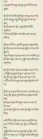 རྩོམ་མིང་ཐོབ་ཙམ།