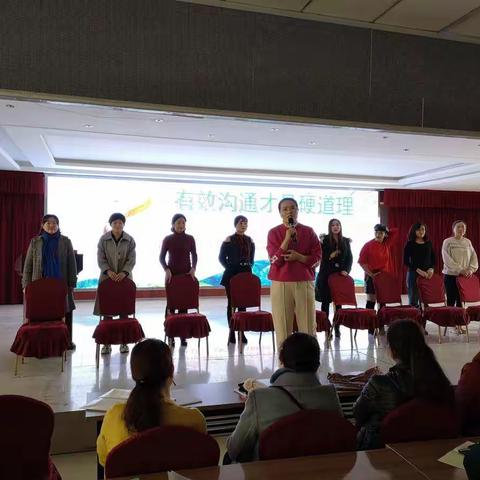 家校携手，共同托起明天的太阳——库尔勒市第五中学家庭教育讲座暨一年级家长会活动