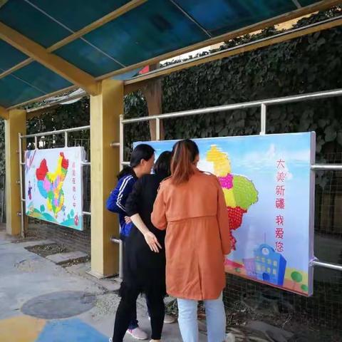 校园文化建设，展示精神风貌