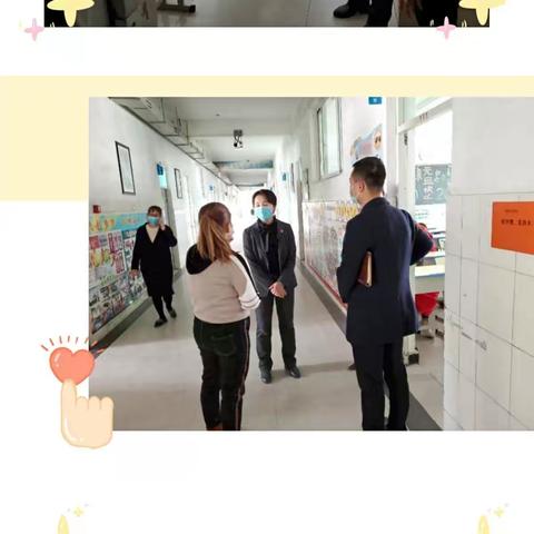 抗击疫情，健康体检---库尔勒市第五中学开学返校前师生体检工作