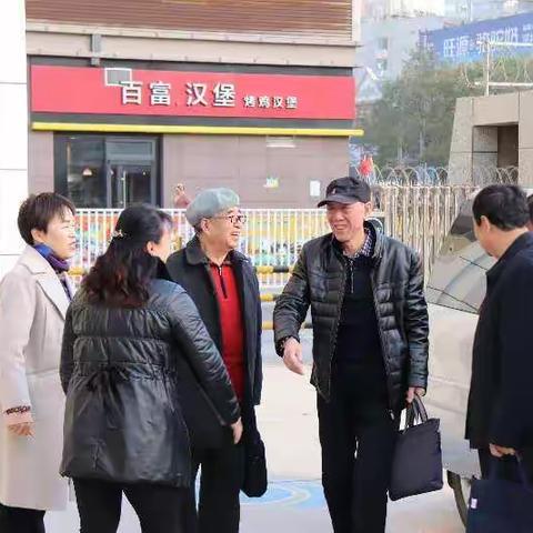 库尔勒市第五中学承办“库尔勒市劳动实践基地调研工作座谈会”活动