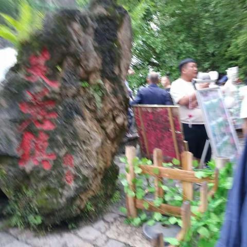 芙蓉镇
