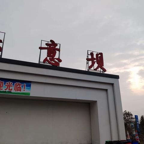 秋天海洋的美篇