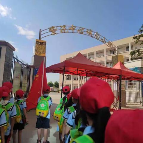 参观小学初体验，幼小衔接促成长