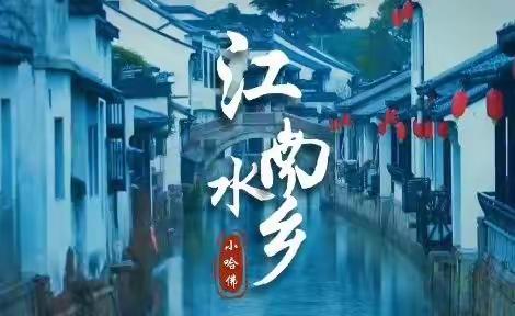 🌈主题活动——《生活🌞真美好🍃》