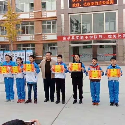 越战越勇——五、七拔河比赛