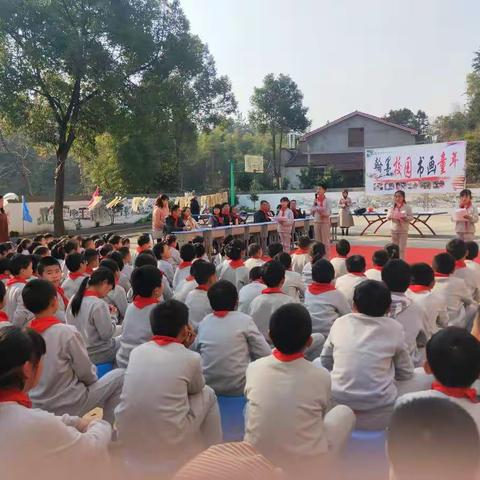 水口山小学“翰墨校园   书画童年”活动