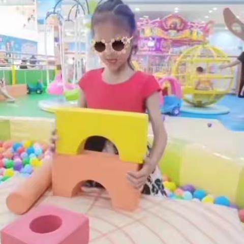 2020我的快乐暑假