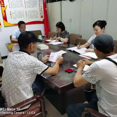 双龙工疗开展“整治立规创优行动”主题党日活动