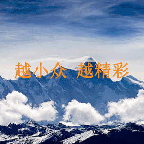 10月26日 自驾晋陕8日深度游